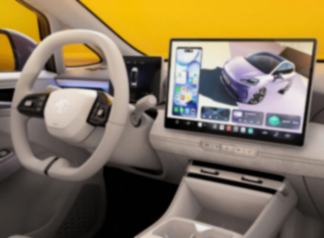 海豚迎新對手!全新MG4預售7.38萬元起,MG品牌上手就扔王炸