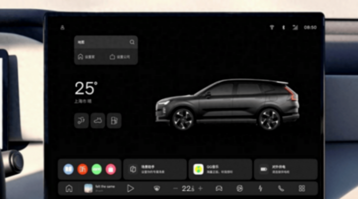 別再說領克08了,沃爾沃XC70跟它不一樣!