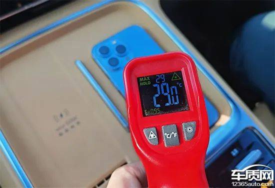 10款車型無線充電性能測試對比