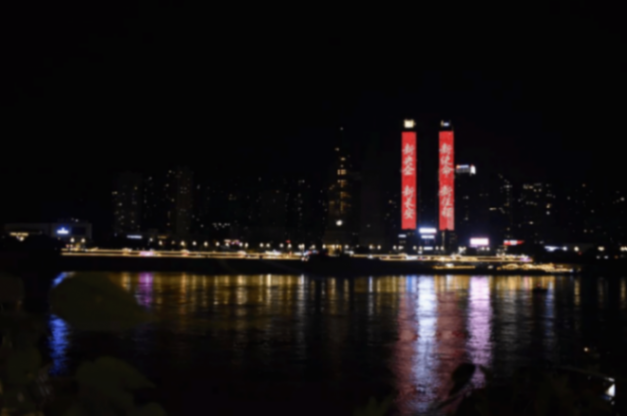 三大計劃+三大品牌:“五新長安”的全球前十強路線圖