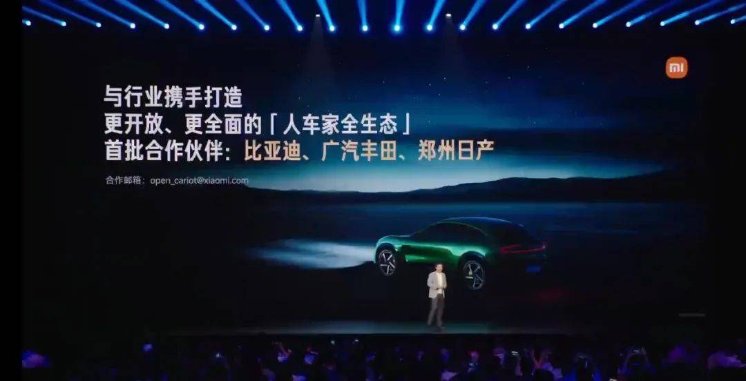 20萬+市場的CR3格局發生了重大演變