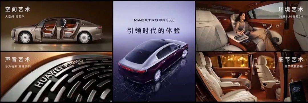 20萬+市場的CR3格局發生了重大演變