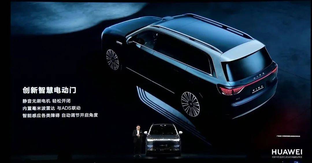 20萬+市場的CR3格局發生了重大演變