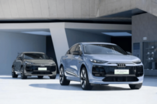 華為護航奧迪雙車引爆市場:23.98萬的A5L與34.88萬的Q6L e-tron為顛覆而來
