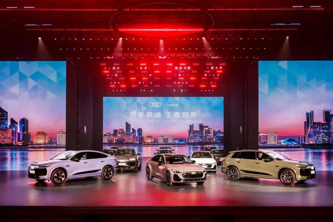 華為智駕+800V架構(gòu)!奧迪Q6 e-tron終于可以叫板新勢(shì)力了