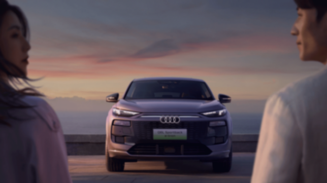 華為智駕+800V架構(gòu)!奧迪Q6 e-tron終于可以叫板新勢(shì)力了