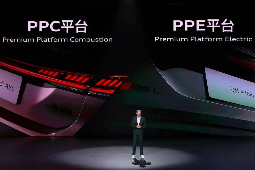 華為智駕+800V架構(gòu)!奧迪Q6 e-tron終于可以叫板新勢(shì)力了