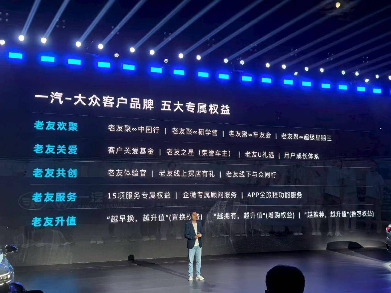 新勢力“墻角”也要挖 全新攬境打出“組合拳”