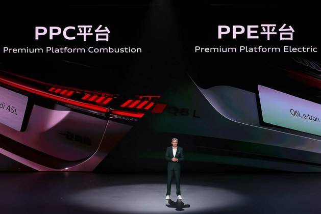 牽手華為乾崑 一汽奧迪能否以科技續(xù)寫四環(huán)傳奇?