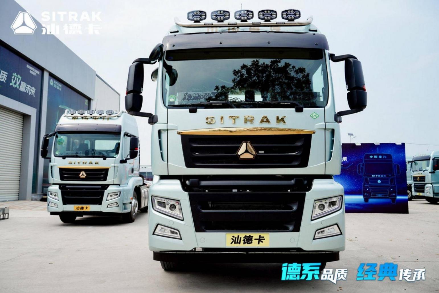 1158臺訂單背后的破局邏輯:汕德卡G7M以\"德系品質+親民價格\" 致勝