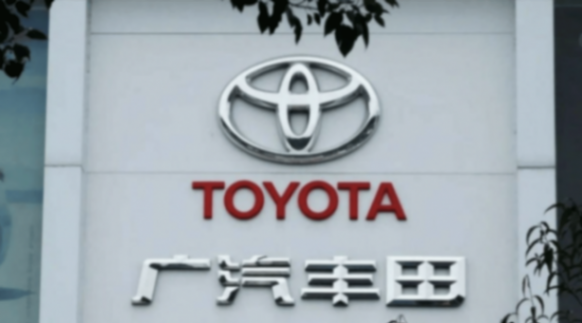 全新豐田威蘭達申報:就是加高版凱美瑞,還很霸道