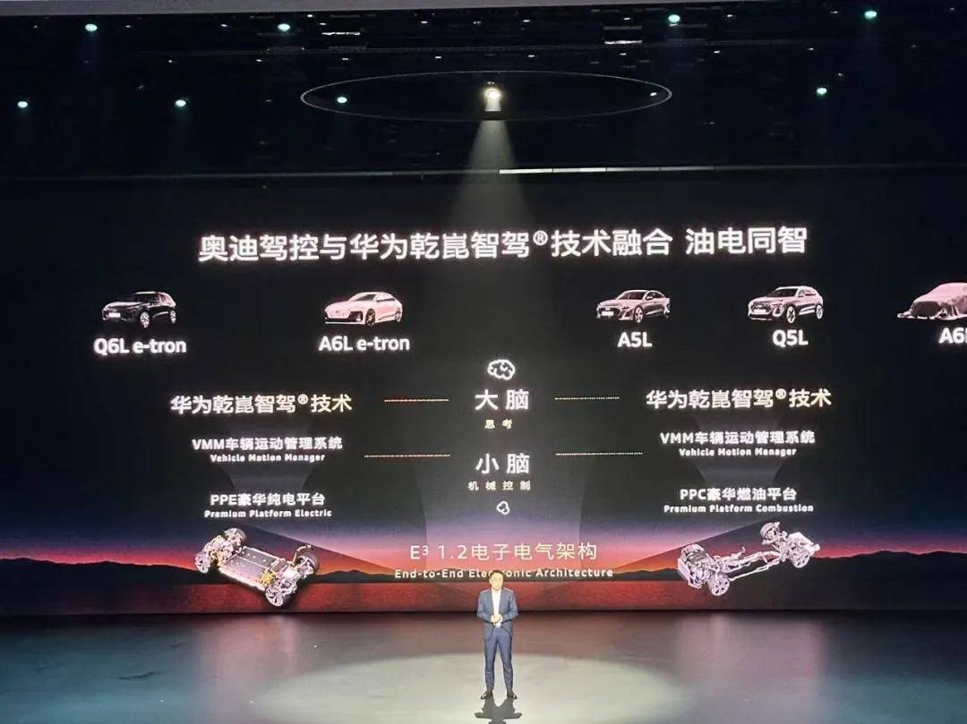 一汽奧迪 8.7錢塘江點單:不是東北亂燉而是江湖融合菜