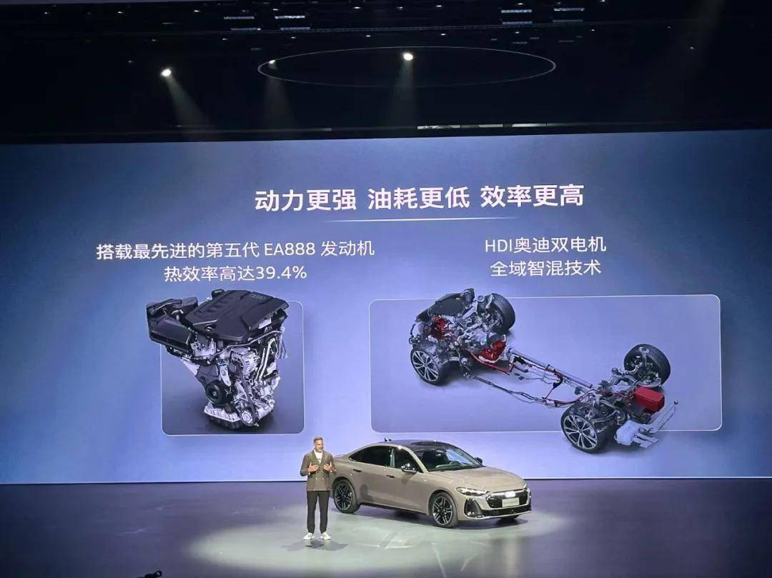 一汽奧迪 8.7錢塘江點單:不是東北亂燉而是江湖融合菜