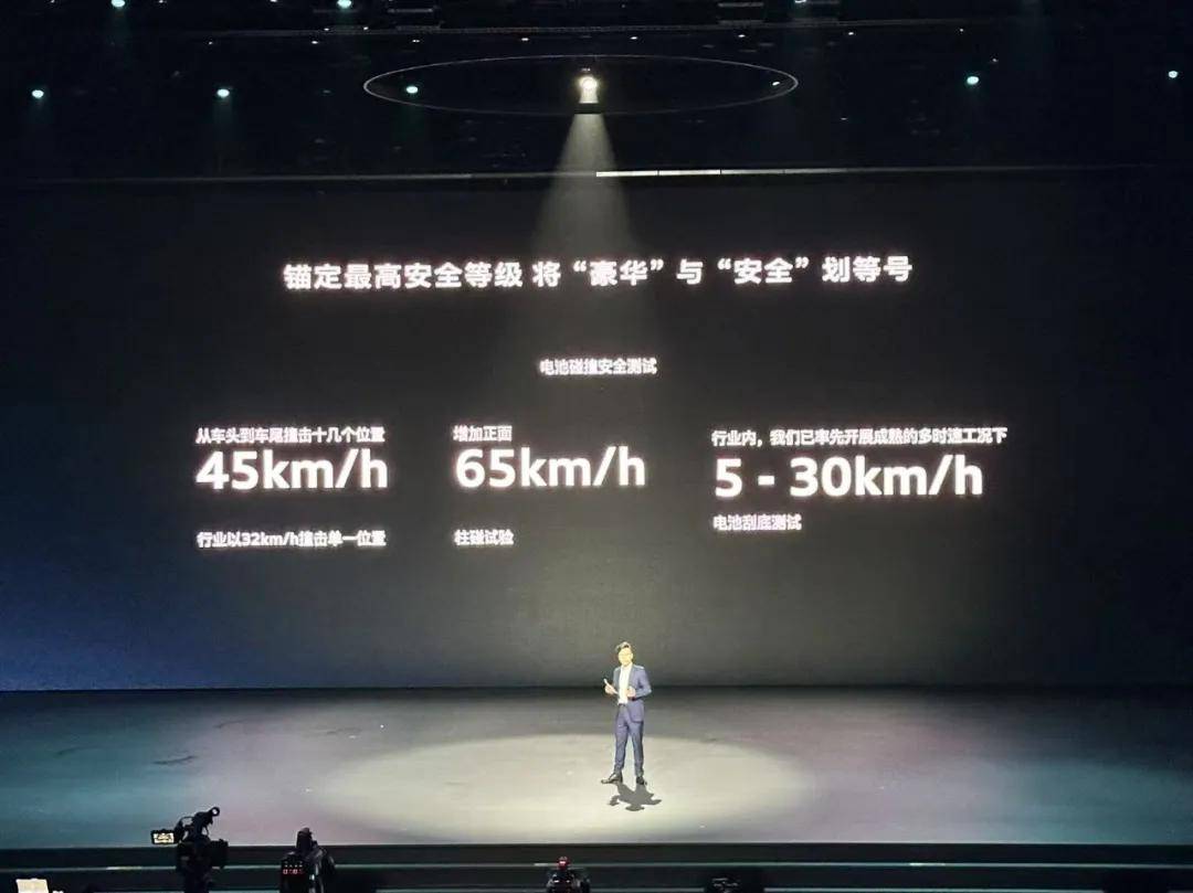 一汽奧迪 8.7錢塘江點單:不是東北亂燉而是江湖融合菜