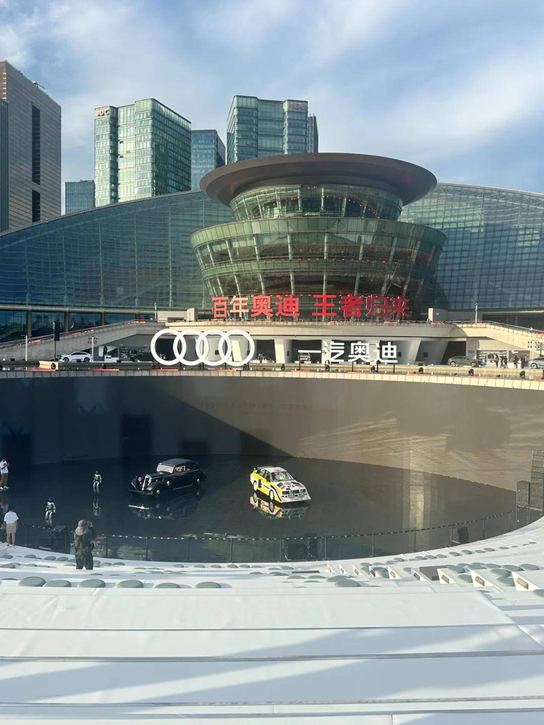 一汽奧迪 8.7錢塘江點單:不是東北亂燉而是江湖融合菜