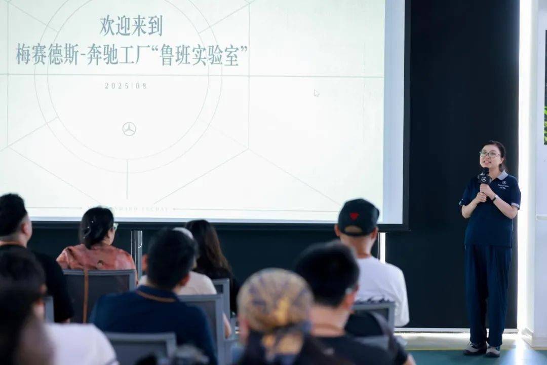 奔馳的標(biāo)準(zhǔn):以感知,定調(diào)豪華