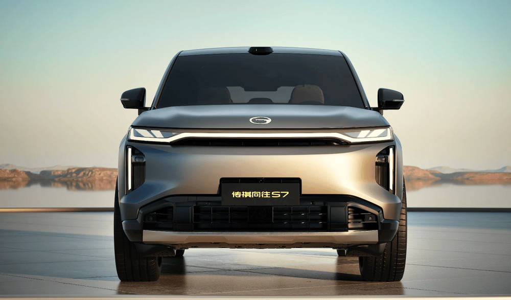 廣汽集團7月銷量119482臺,其中,廣本單月銷量“攔腰斬”