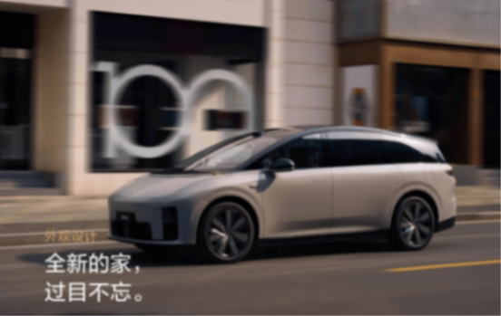 李想、李斌、何小鵬,十年之后走向不同的“命運交叉口”