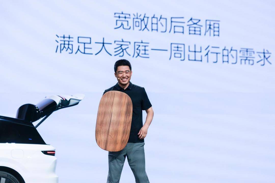 李想、李斌、何小鵬,十年之后走向不同的“命運交叉口”