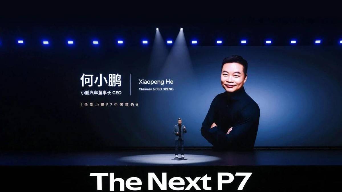 李想、李斌、何小鵬,十年之后走向不同的“命運交叉口”