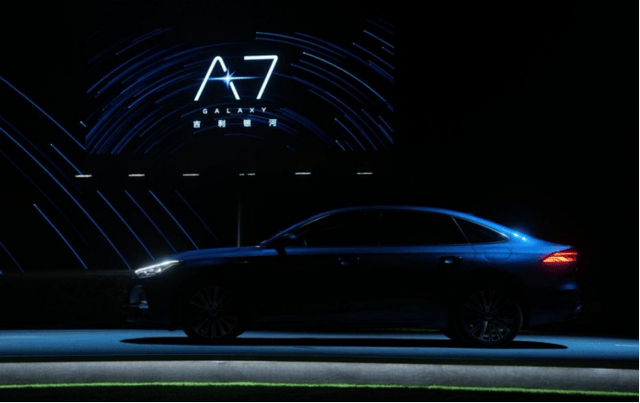 汽車行業哀嚎遍野,吉利銀河銷量卻翻兩番,它是怎么做到的?