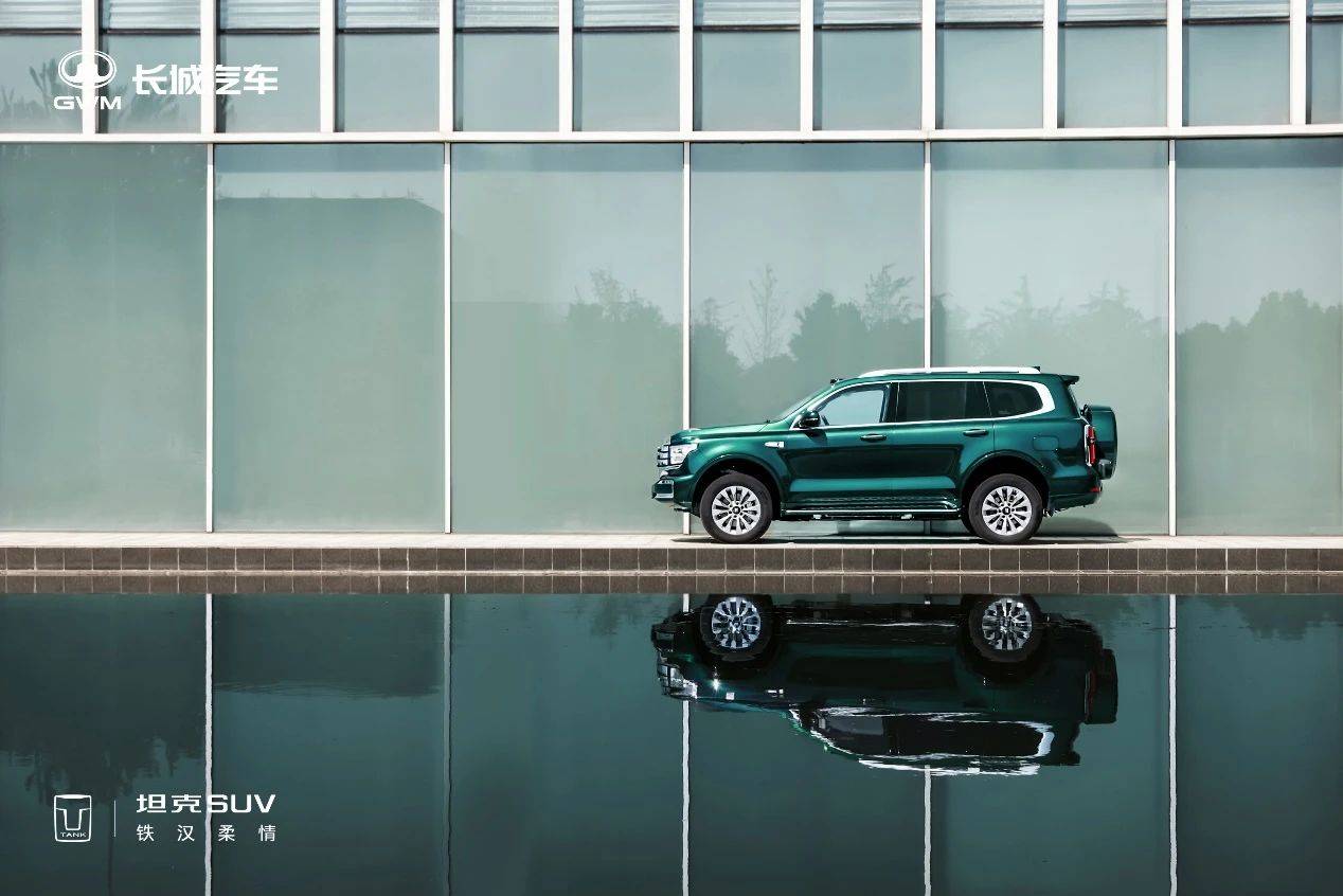 全新坦克 500 智享版開啟預售 定義智能豪華越野新標桿