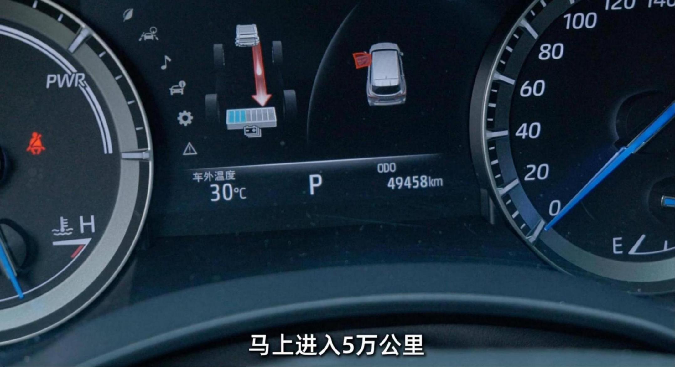 4年5萬公里,第四代漢蘭達用車分享!下一代上增程,該等or買現款