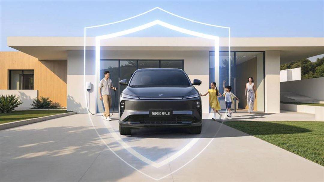 全家都舒適的豪華座艙新選項:東風風神L8預售12.99萬元起