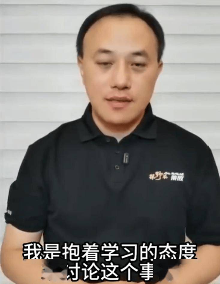 8月14日,一汽豐田汽車趙東,質(zhì)疑雷軍“錯誤”,車企高管道歉!