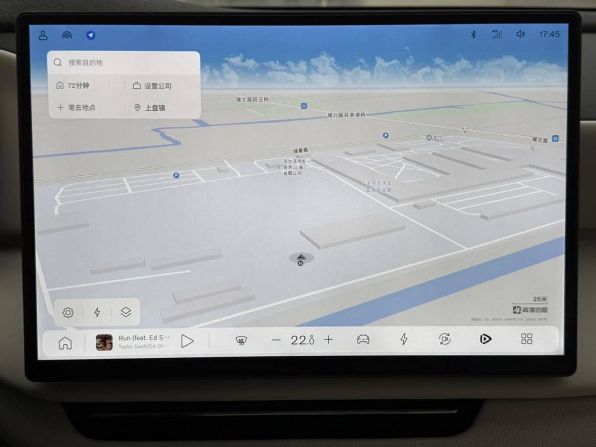 讓開車變成一件 “聰明又舒服” 的事!沃爾沃 XC70試過就愛上了!