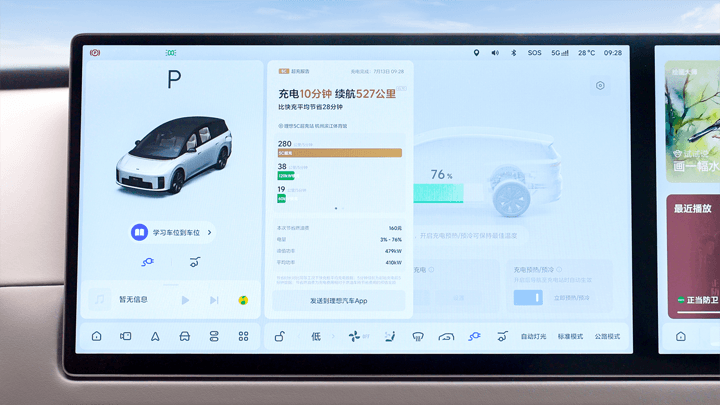 Model Y會通吃15-35萬市場?特斯拉的第一波反擊來了