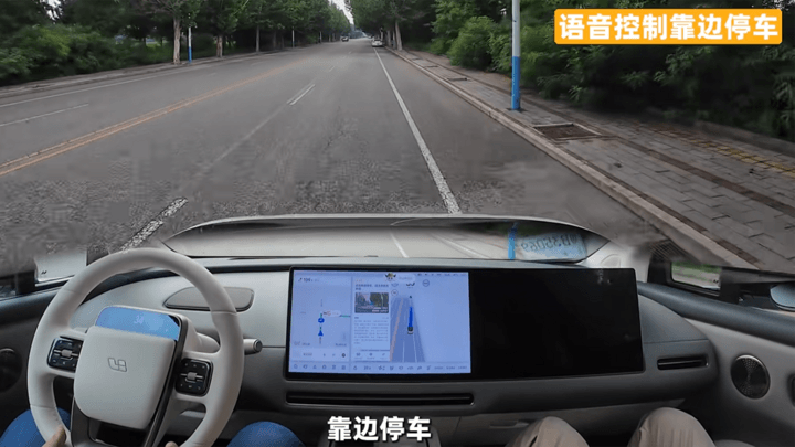 Model Y會通吃15-35萬市場?特斯拉的第一波反擊來了