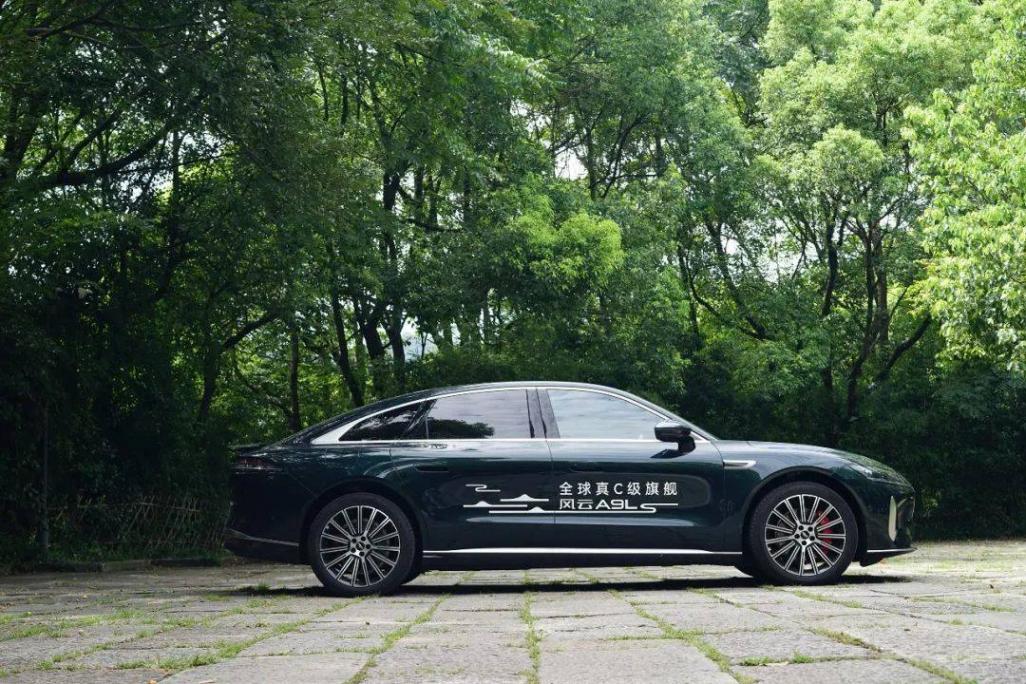 旗艦新基準,體驗奇瑞風云A9L