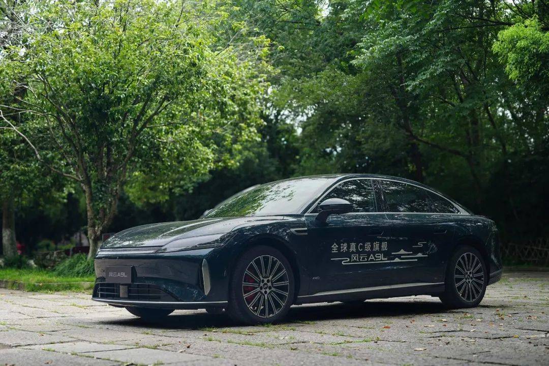 旗艦新基準,體驗奇瑞風云A9L