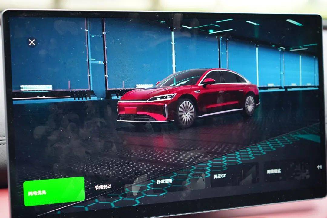 旗艦新基準,體驗奇瑞風云A9L