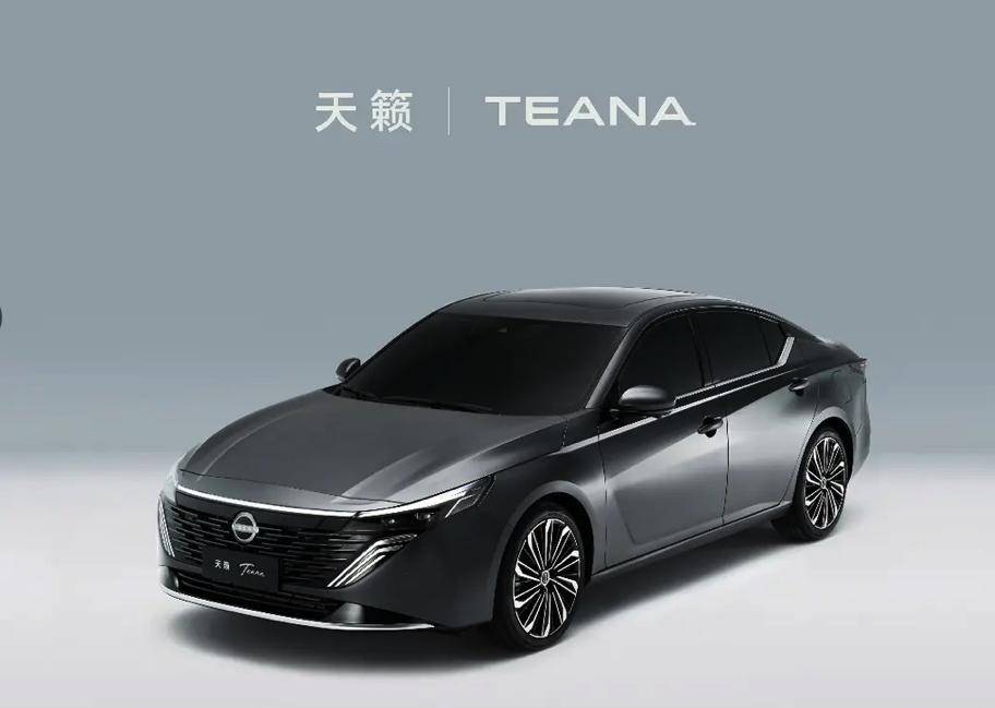 合資燃油車出新款:天籟PLUS 將年底上市,搭 2.0L/2.0T 動力