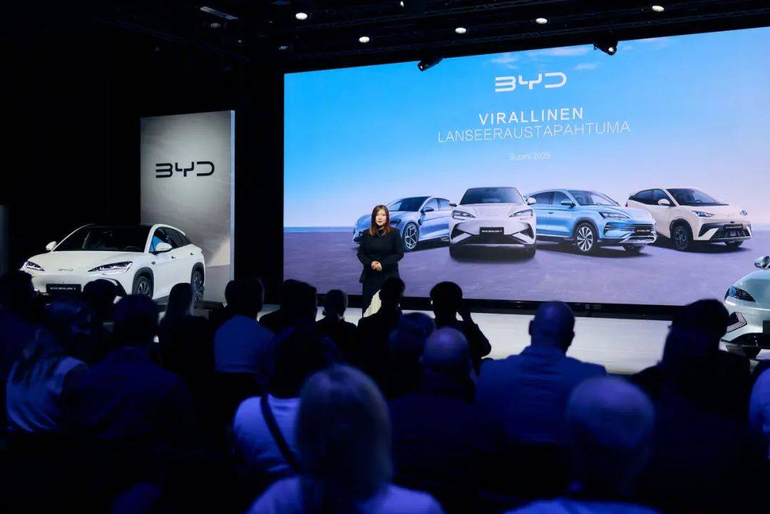 比亞迪深化芬蘭市場布局,銷售服務網絡全面升級