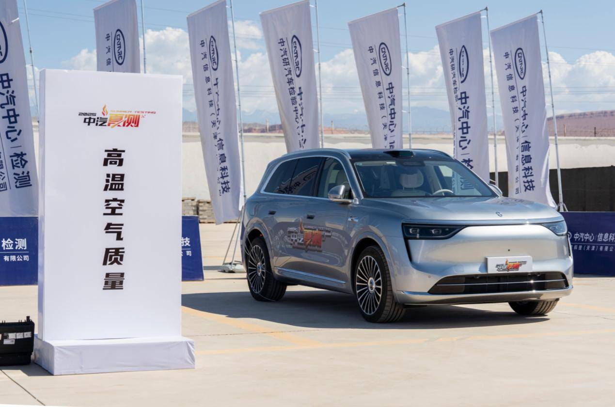 強光下130km/h剎停!40萬級銷冠問界M8的安全極限到底在哪兒?