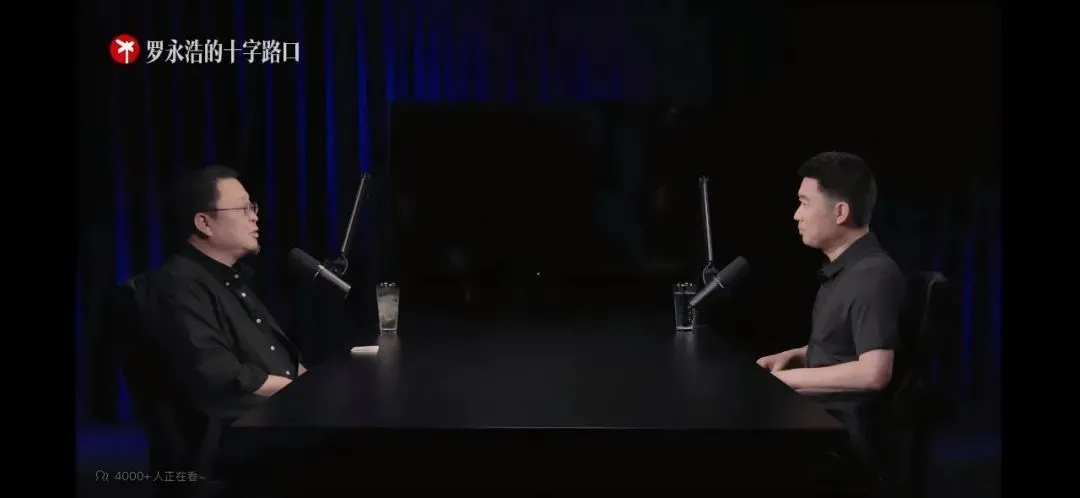 羅永浩限定款的泡面,作為帶貨主播的他依然賣力,沒(méi)有泡面不敢想象,我的泡面情結(jié)一直很重,長(zhǎng)達(dá)15年,泡面就是我最親密的戰(zhàn)友