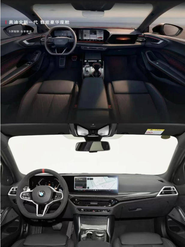 德系豪華車格局生變!奧迪A5L Sportback五大維度碾壓寶馬3系