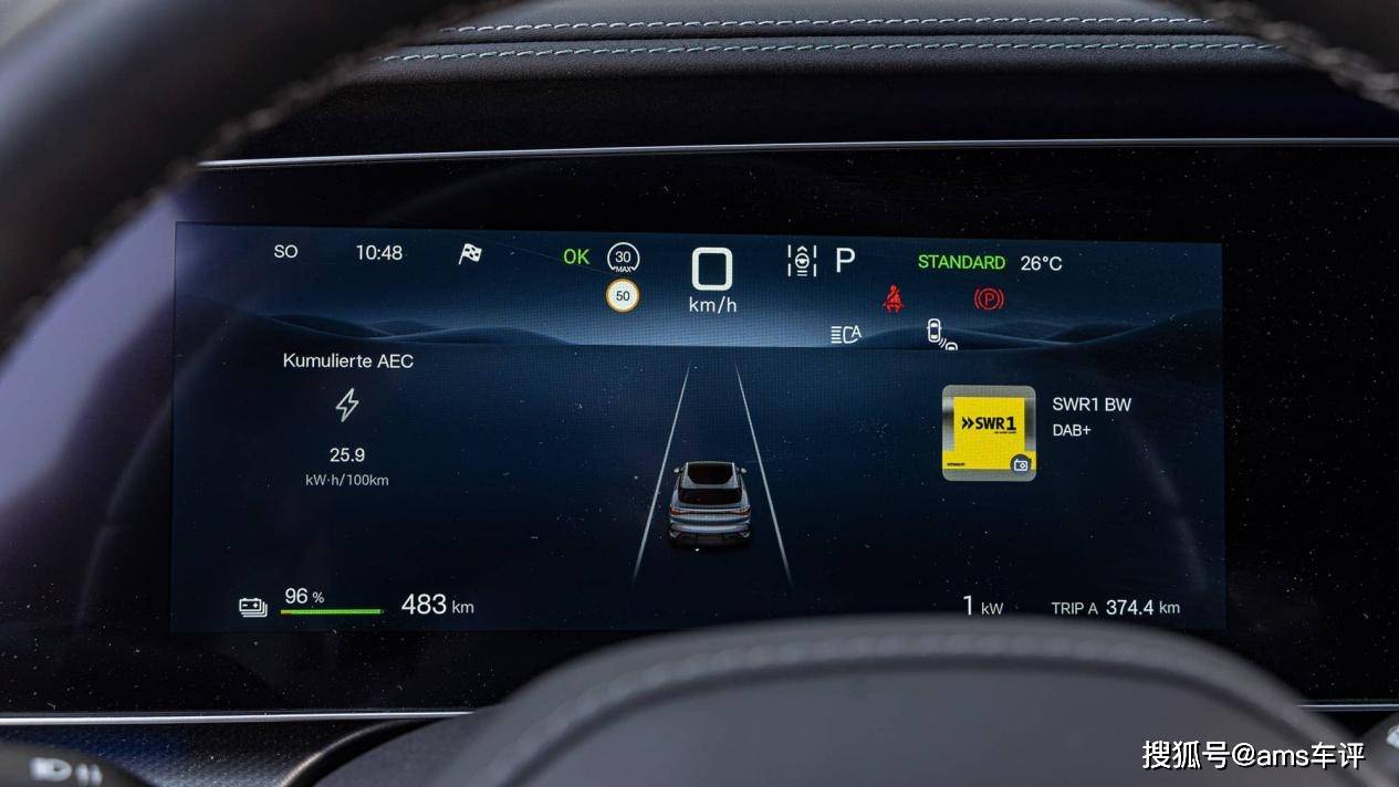 動力強勁,駕駛體驗如何?比亞迪海獅07在德國的真實表現