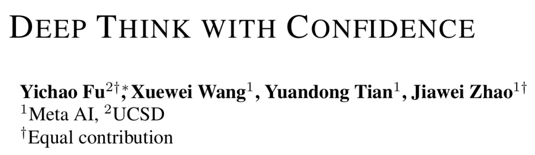 比GPT-5還準?AIME25飆到99.9%刷屏,開源模型首次