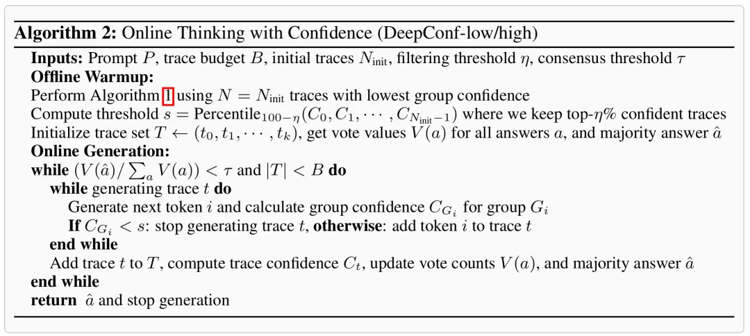 比GPT-5還準?AIME25飆到99.9%刷屏,開源模型首次
