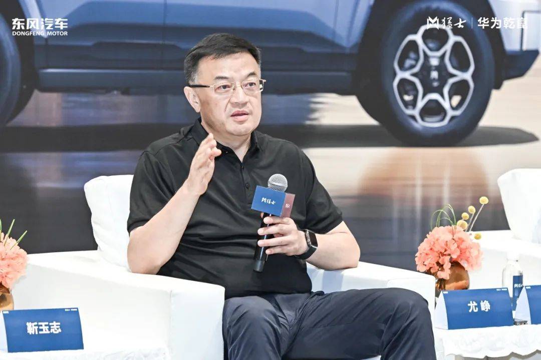 對(duì)話尤崢、靳玉志、曹東杰:智能越野第一車,猛士817有何與眾不同?