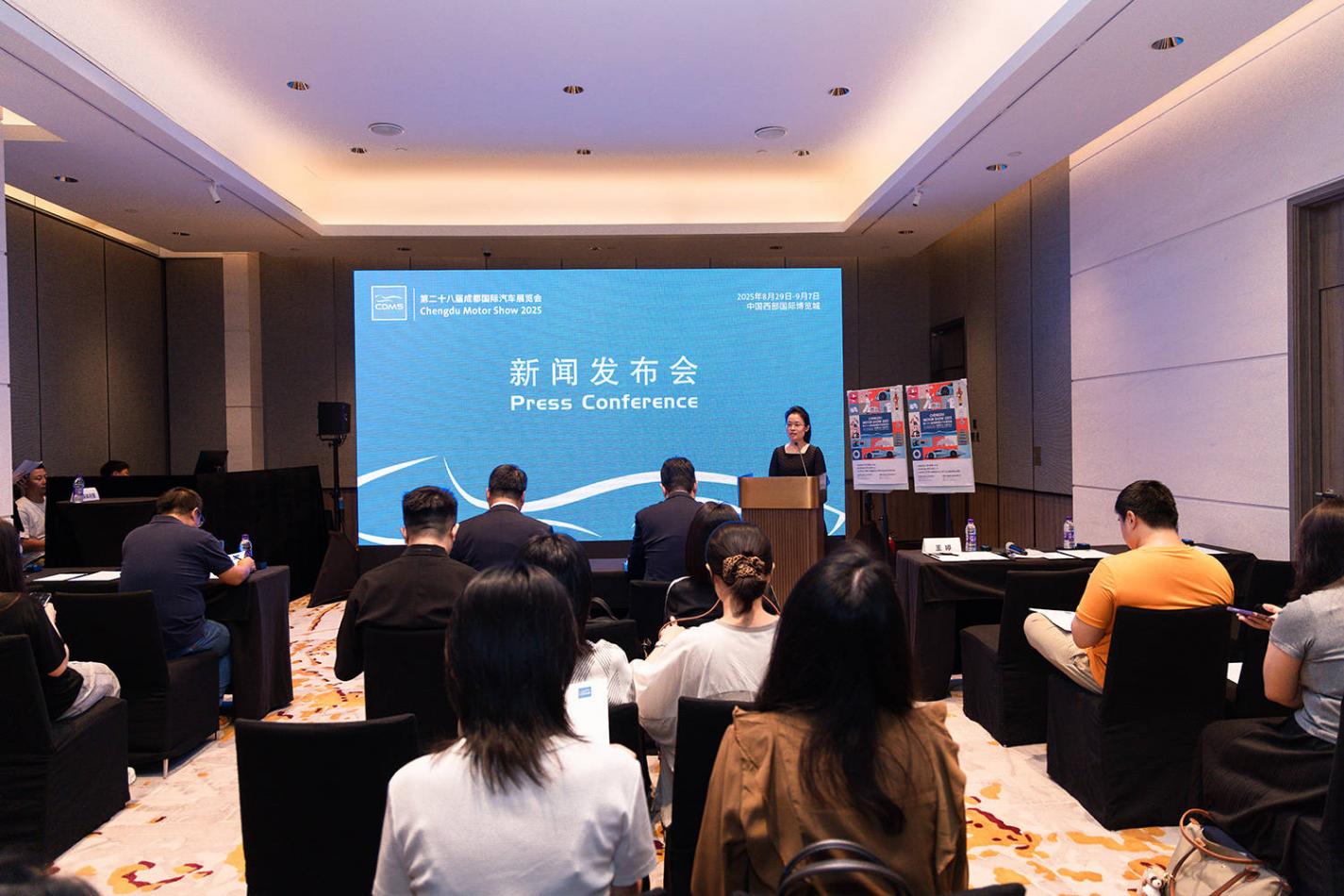 智能機器人與電池技術同臺 2025成都國際車展盡顯產業新生態