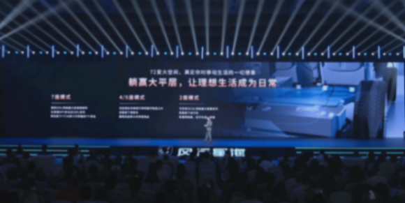 句句不提GL8 賣點全戳在GL8痛點上