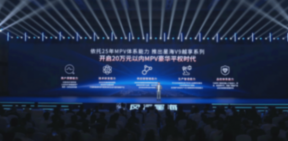 句句不提GL8 賣點全戳在GL8痛點上