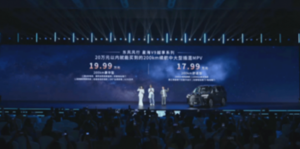 句句不提GL8 賣點全戳在GL8痛點上