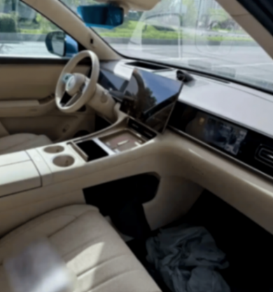 新款問(wèn)界 M7 將于 9 月 23 日正式上市!采用最新設(shè)計(jì),網(wǎng)友:不火都難