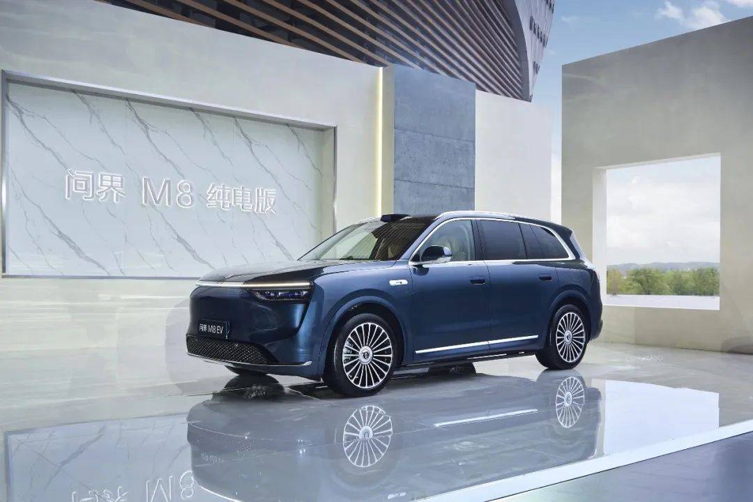 鴻蒙智行最多車(chē)型發(fā)布會(huì)!問(wèn)界&智界三款新車(chē),尚界H5預(yù)售 16.98 萬(wàn)元起